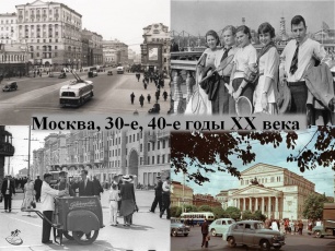 5 �������� 2020 ���� � ���� ������,  ������� ����� ������