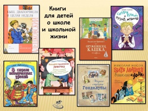 1 �������� � ���� ������  ����� ��� ����� � ����� � �������� �����