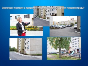 ����������: � ���������� ������ ������������� ���������� ��������������� ������