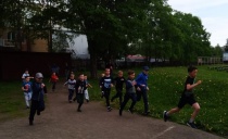 04 ���� 2019�. ���������� ����������������� ���������� "������� ����".