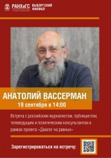 ������ �� ������