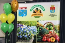 ������������ ��������-2018�