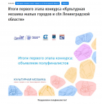 ����� ������� ����� �������� ����������� ������� ����� ������� � �� ������������� �������