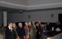 ������� ������ ������� ���...