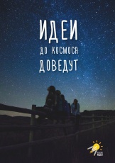 ��������� ����� ������