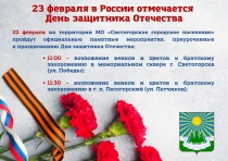 ����������� �������� �����������, ������������ � ������������ ��� ��������� ���������: