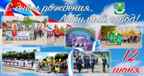 Дорогие друзья!