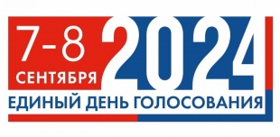 Границы избирательных участков