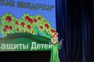 СВЕТОГОРСКИЕ ЗВЕЗДОЧКИ ЗАЖГЛИ