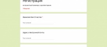 Первая встреча состоится офлайн и уже на этой неделе: в субботу. 13 февраля в 13.30 в Доме культуры г. Светогорска, по адресу ул. Победы 37.