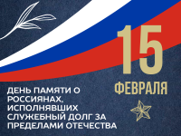 15 ������� � ���� ������ � ���������, ����������� ��������� ���� �� ��������� ���������