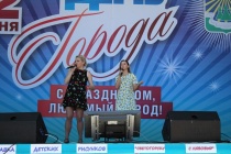 � ���� ��������, ����������! �� ����� ����, ������!  