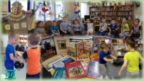 21 февраля в Лосевской сельской библиотеке дети старшего дошкольного возраста приняли участие в интерактивно игровой программе «Богатырская застава».