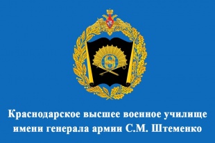 � ������ ������������ � ������������� ������ ������� ������� ����� �������� ����� �������� �.�.