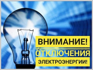 � ��������� ����������� ������ �������������� � �.�. ����������� � ����� �� ��������� �������: ��. �����, �.1, 2, 3, 5, ���. ��������, �.2.