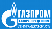 «Газпром газораспределение Ленинградская область» напоминает о необходимости соблюдения правил безопасного использования газа в быту