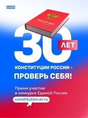 ������������� ������-������� �30 ��� ����������� ������ ������� ����!