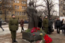 � ���������� ������ �������� �����������, ����������� ��� ������ � ���������, ����������� ��������� ���� �� ��������� ���������, � 30-����� ������ ����� �� ���������� ����������