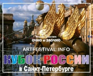 ������������� ��������� ������-���������� ���������� � �������������� ��������� ������ ������ �� ��������������� ���������� � ��������� �������� 