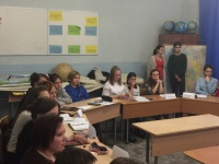 Учащиеся МБОУ"Лесогорская СОШ" приняли участие в 1 Круглом столе лидеров РДШ Выборгского района.