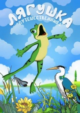    .         160- .. ,  .