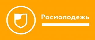 Всероссийский конкурс молодежных проектов «Микрогранты»