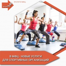 � ��� - 2 ����� ������ ��� ���������� �����������