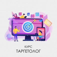 �������� �� ��������� ����������� - �������� ������!