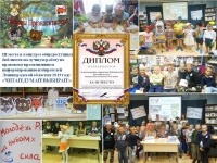 ������, �����, �������!�