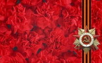 Администрация МО «Светогорское городское поселение» выражает признательность  и благодарность за  помощь в организации проведения мероприятий, посвященных  73-й годовщине  со Дня Победы в Великой Отечественной войне: