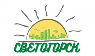 Светогорск - город, в котором я хочу жить!