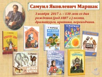 ���� ����� �� ����� � �������