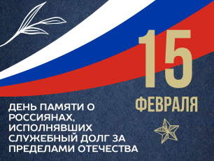 15 ������� � ���� ������ � ���������, ����������� ��������� ���� �� ��������� ���������