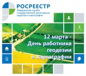 �. �. ������������ ���������� ���������� �� ������������� ������� ����� ������� ����������� ���������� �������� ����������� � ���������������� ����������