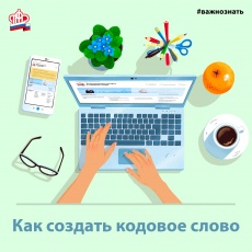 6 ��� ������� ���������� ������� ����� ��� ��������� ������������ ������������ �� �������� ���