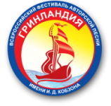 ������� ������� �� ����� ����, �����!� XXVIII �������������� ��������� ��������� ����� ����������� 2020�  