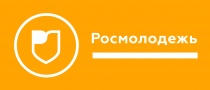 Всероссийский конкурс молодежных проектов «Микрогранты»