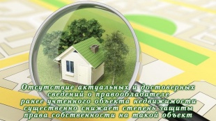 ������� ��� ���������