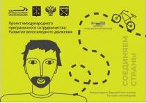 ����� "������ ������� ������� "������������"