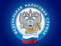 Вебинар на тему:  «Актуальные вопросы администрирования имущественных налогов организаций и физических лиц»