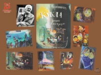 �� ���� ���� �����!� 