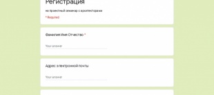 Первая встреча состоится офлайн и уже на этой неделе: в субботу. 13 февраля в 13.30 в Доме культуры г. Светогорска, по адресу ул. Победы 37.