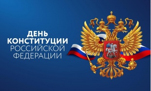 12  -    