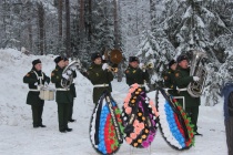 ������ ������ �����