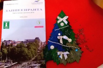 ������� � ������������