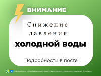 � ������������� �������� �������� �������� ����