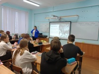 Урок мужества «Блокада Ленинграда»