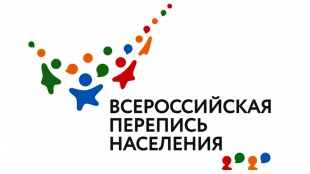 Как стать участником  Всероссийской переписи населения?