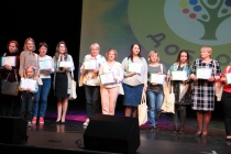 Экологический праздник по подведению итогов 5-го сезона сбора крышечек в рамках проекта "Крышечки ДоброТЫ"