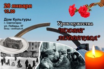 ���� ��������